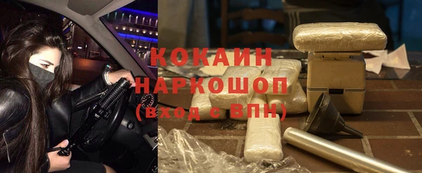 твердый Медвежьегорск