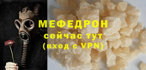 каннабис Березники