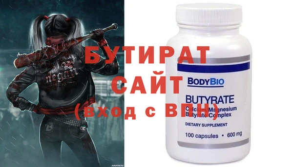 кокаин VHQ Мегион