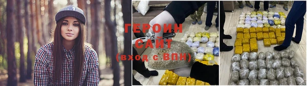 твердый Медвежьегорск