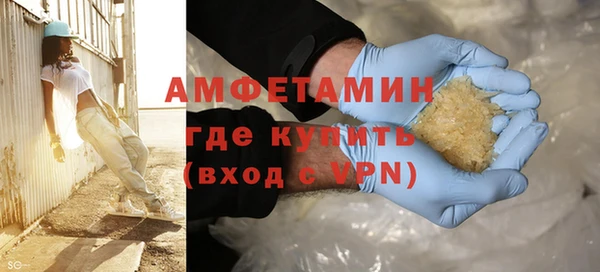твердый Медвежьегорск