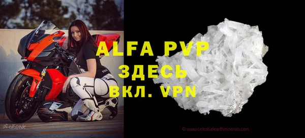 кокаин VHQ Мегион