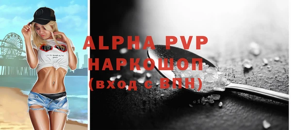 a pvp Магадан