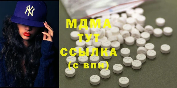 кокаин VHQ Мегион