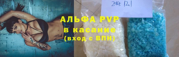 твердый Медвежьегорск