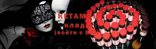 винт Медногорск