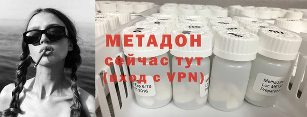 меф VHQ Лихославль
