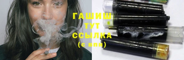 винт Медногорск