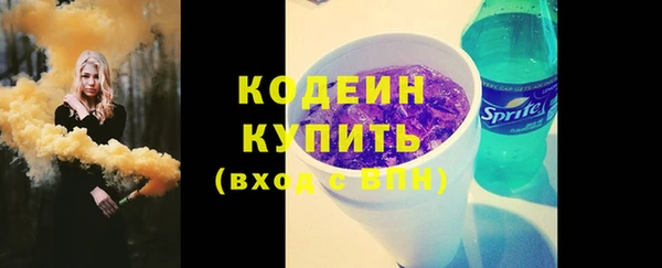 кокаин VHQ Мегион