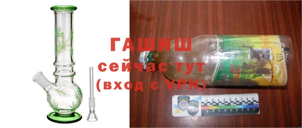 2c-b Наволоки