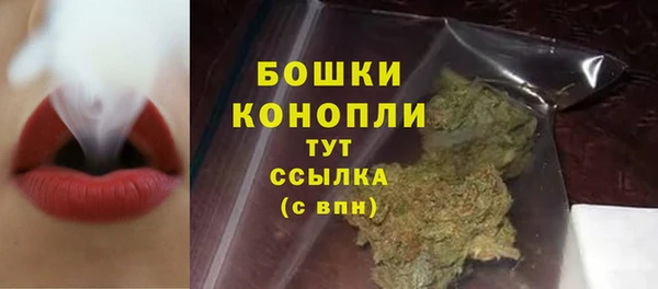 кокаин VHQ Мегион