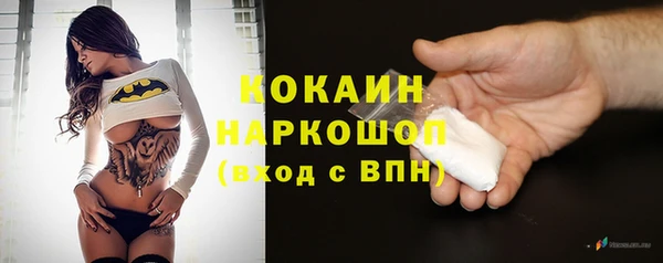 a pvp Магадан