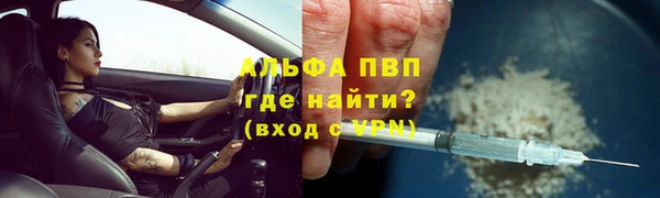 твердый Медвежьегорск