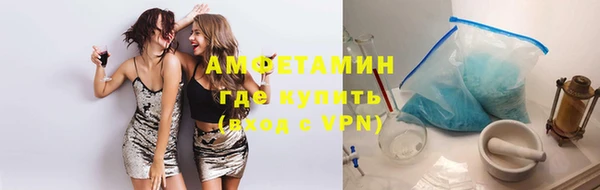 кокаин VHQ Мегион