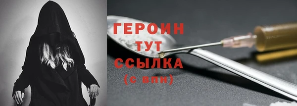 твердый Медвежьегорск