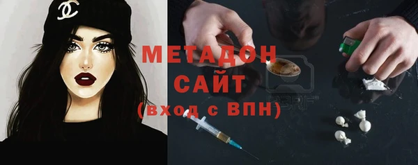 винт Медногорск