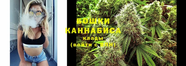 соль курить ск Магас