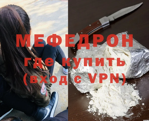 ешки Майский