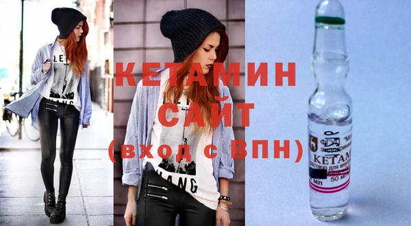 кокаин VHQ Мегион