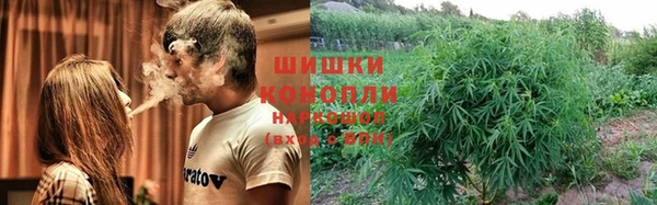 марки lsd Липки