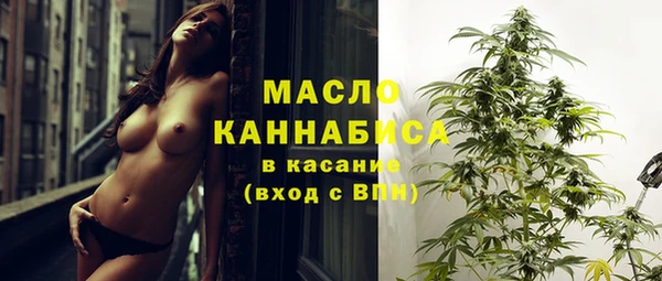 твердый Медвежьегорск