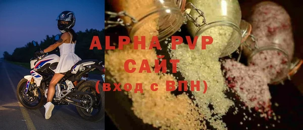 кокаин VHQ Мегион