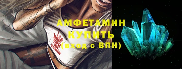 прущая мука Навашино