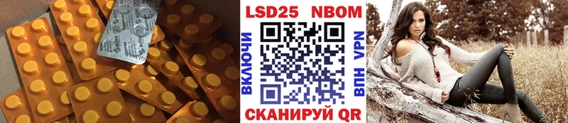 цена наркотик  KRAKEN как войти  LSD-25 экстази ecstasy  Лебедянь 