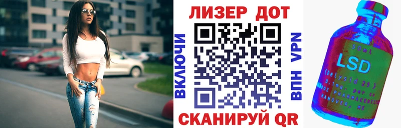 Марки N-bome 1,8мг  как найти закладки  Лебедянь 