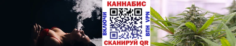 Конопля план  где можно купить   Лебедянь 